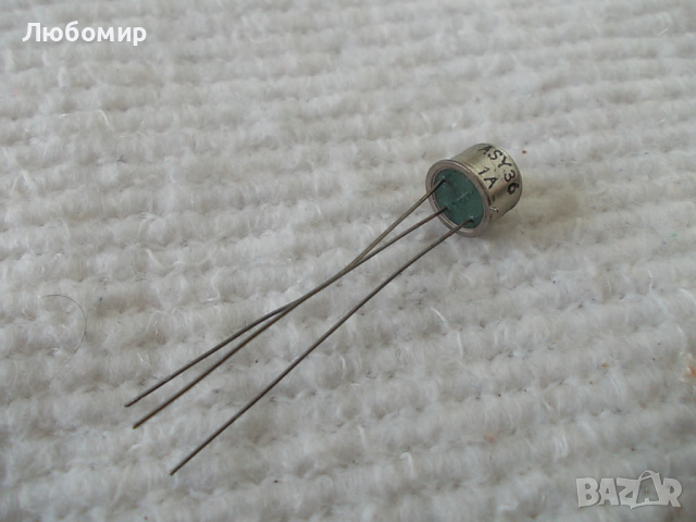 Германиев транзистор ASY36, снимка 1 - Друга електроника - 44697877