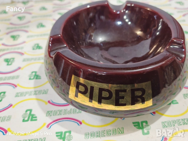 Голям пепелник Piper, снимка 3 - Декорация за дома - 53526981