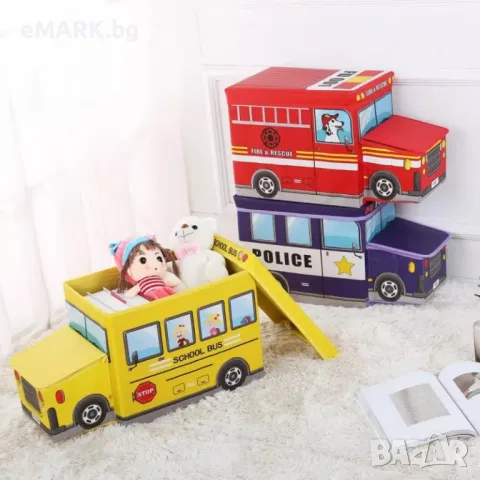 Детска сгъваема табуретка служеща като пуф за сядане и кутия за играчки с капак - Автобус, снимка 1