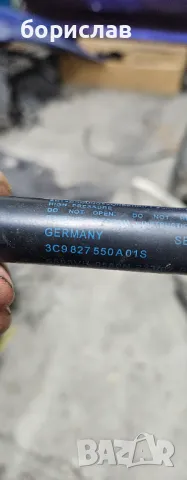 Амортисьор багажник за Фолксваген Пасат б6 , снимка 2 - Части - 48774920