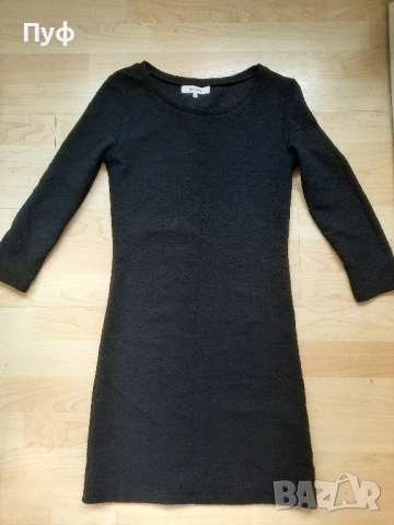 дамски дрехи по 5лв, снимка 10 - Дънки - 51838287