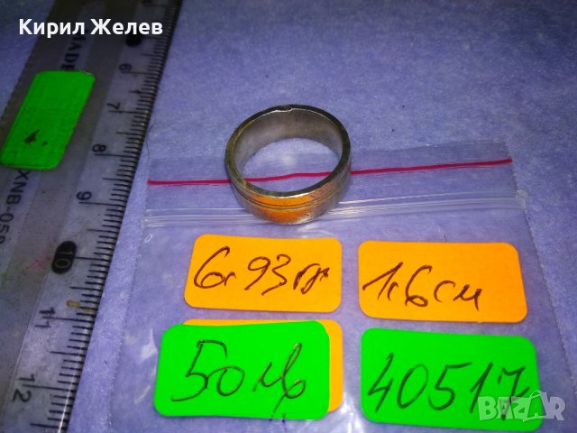 Стара МАСИВНА СРЕБЪРНА СТИЛНА ХАЛКА ПРЪСТЕН СРЕБРО 925 РЪЧНА МАЙСТОРСКА АРТ ИЗРАБОТКА 40517, снимка 4 - Пръстени - 42599893