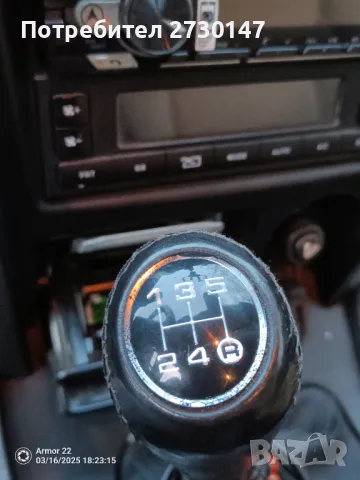 Грейтлоу, снимка 12 - Автомобили и джипове - 49518838