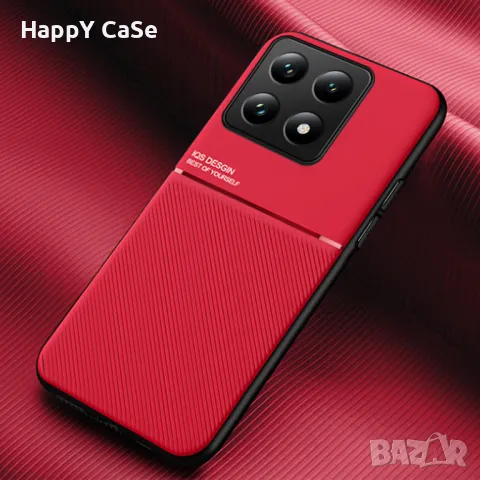 Xiaomi 15T Pro / 15T / 15 / 14T Pro / 14T / 14 / MINIMAL кейс гръб калъф с магнит, снимка 12 - Калъфи, кейсове - 45061798