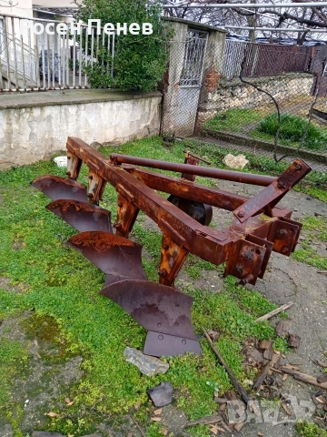 Плуг четирикорпусен