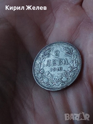 Сребърна монета 2 лева 1910г. Царство България Цар Фердинанд първи 48413, снимка 9 - Нумизматика и бонистика - 51874541