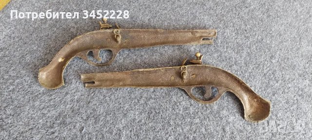 пана бронз пистолети за ценители отлични , снимка 8 - Антикварни и старинни предмети - 49411970