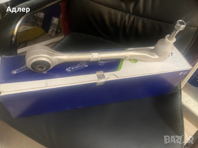 Преден ляв долен Носач (BMW E39), снимка 4 - Части - 52015899