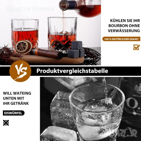 Голям Луксозен подаръчен комплект за мъж чаши за уиски в дървена кутия, снимка 4 - Подаръци за мъже - 51027186