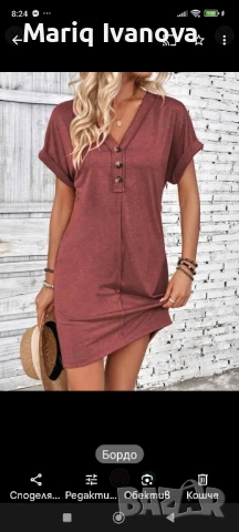 Лятна рокля , снимка 3 - Рокли - 50543210