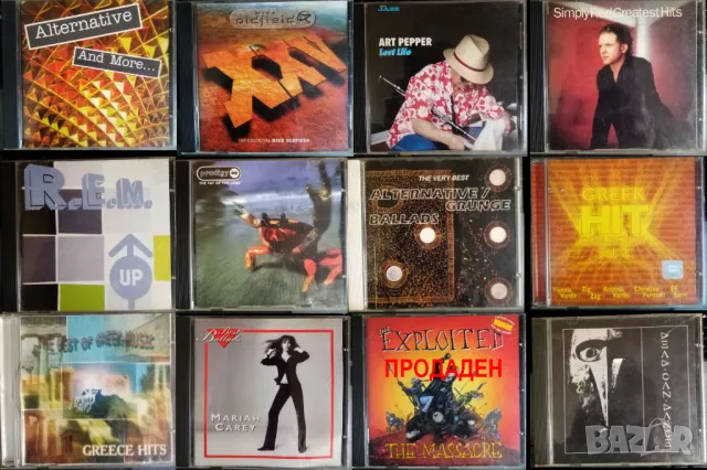 Матрични CD - музика. 3-5 лева