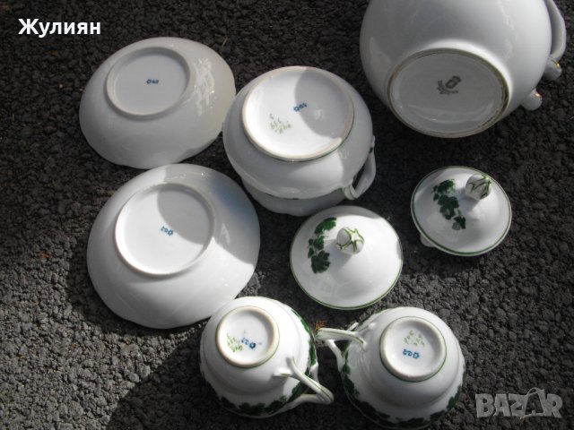  ПОРЦЕЛАНОВ СЕРВИЗ ЗА ЧАЙ ЗЕЛЕНА ЛОЗА , снимка 7 - Антикварни и старинни предмети - 40360073