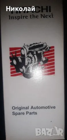 запалителна бобина hitachi 250 3800