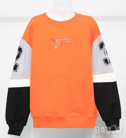 Суитчер за момче CUMBA KIDS, снимка 6 - Детски анцузи и суичери - 42399755