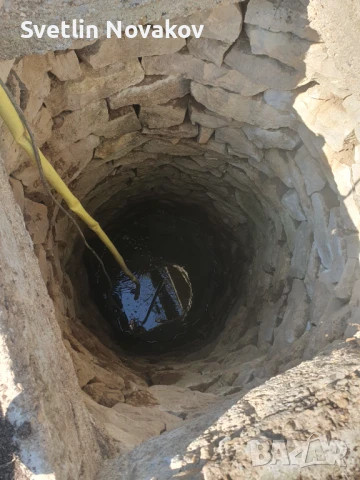 Почистване на Кладенци-Герани Регион Плевен-Ловеч 0879967667