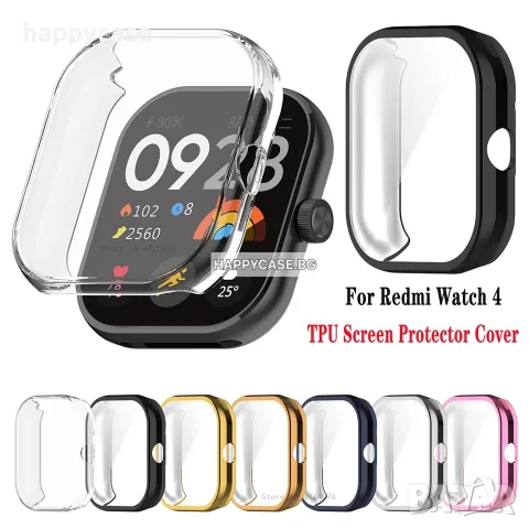 Xiaomi Redmi Watch 4 / 360° Мек TPU силиконов кейс с протектор