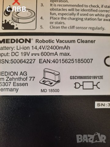Продавам прахосмукачка робот MEDION Robotic Vaccum Cleaner, снимка 13 - Прахосмукачки - 41756009