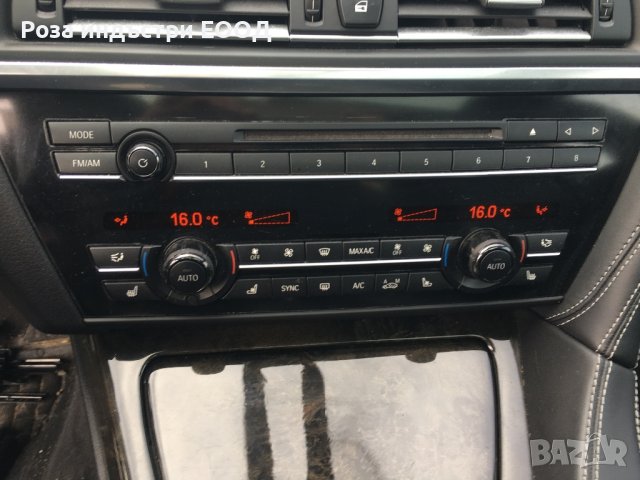 BMW F06 табло за контрол на климатика и аудио системата F12 F13, снимка 2 - Части - 44497959