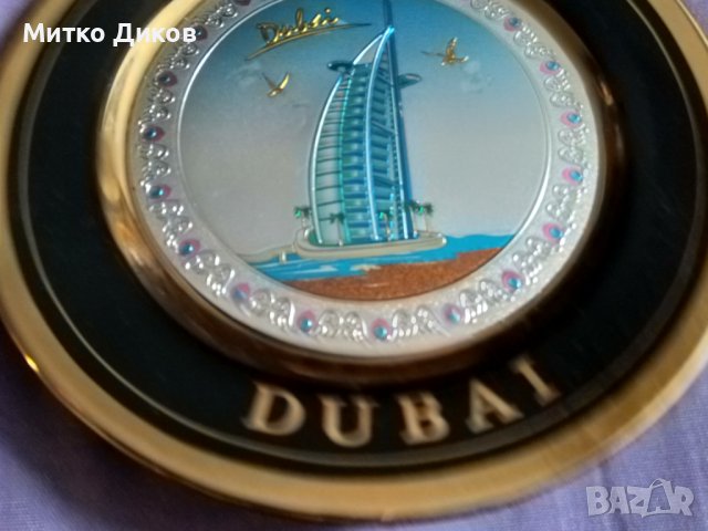 Дубай порцеланова чиния за стена  фи 210мм нова, снимка 3 - Декорация за дома - 44358651