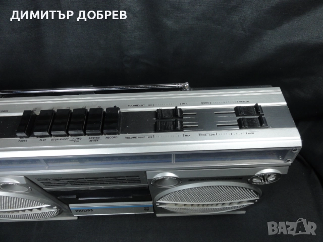 СТАР РЕТРО РАДИО КАСЕТОФОН PHILIPS D8134 AUSTRIA, снимка 6 - Радиокасетофони, транзистори - 52077210