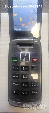 Motorola Glaim & V9, снимка 2 - Motorola - 55816391