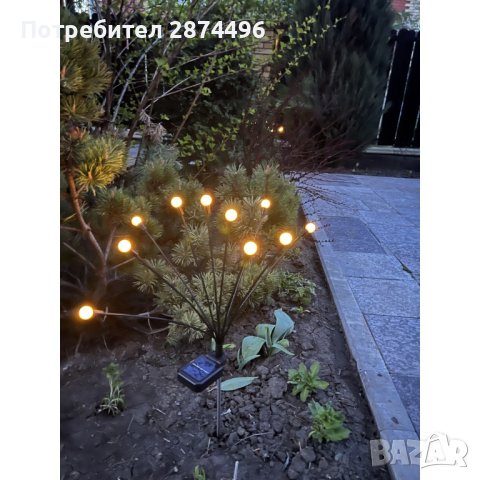 3953 Соларни лампички за градина "Светулки", снимка 10 - Соларни лампи - 41574535