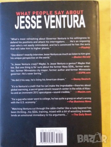 Американски конспирации / American Conspiracies by Jesse Ventura - бестселър- лъжи на правителството, снимка 3 - Художествена литература - 35767374