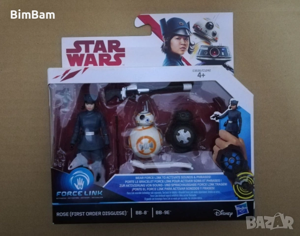 Оригинални фигурки Star Wars - Action Figure Hasbro / 10 см., снимка 3 - Фигурки - 32731777