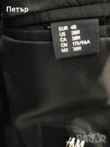 Мъжко сако H&M Черно, снимка 2 - Сака - 44244071