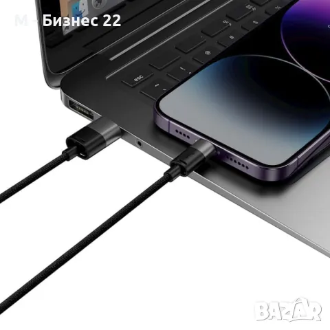 Кабел USB 3в1 StarSpeed  micro USB + Lightning + USB-C, снимка 5 - USB кабели - 47267729