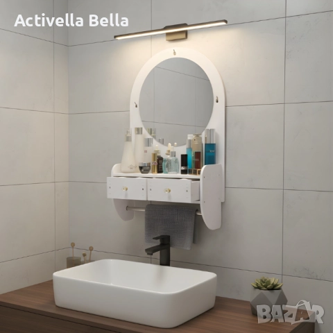 Огледало за грим с място за съхранение - елегантно и спестяващо място решение за баня и спалня