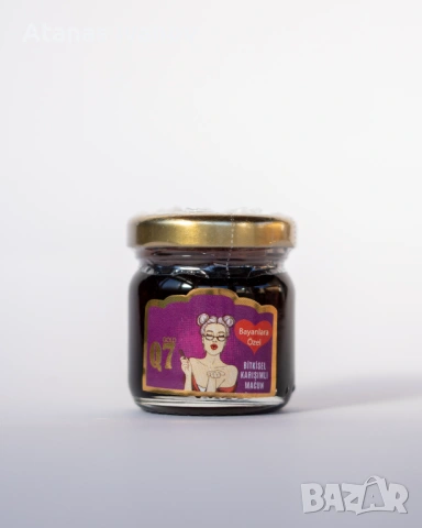 Маджун , епимедиум , сахимердан,Q7,стаг9000,шиладжит мумио/epimedium,sahimerdan,stag,titan,Shilajit, снимка 5 - Хранителни добавки - 53475890