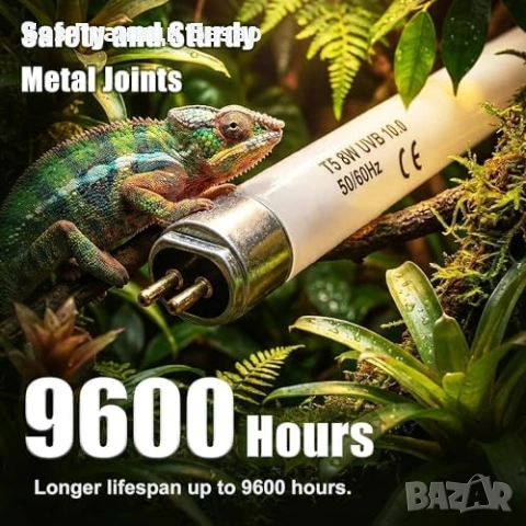 Нова UVB тръба T5 HO 10.0 21W 34in за терариум рептили UVA лампа, снимка 4 - Терариуми и оборудване - 53645734