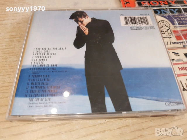 RICKY MARTIN CD 0402261833, снимка 3 - CD дискове - 53357028