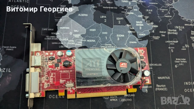 Видеокарта ATI Radeon HD 3450 256MB