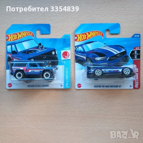 Hot Wheels + Matchbox 6-12лв Mainline, снимка 7 - Колекции - 51857461