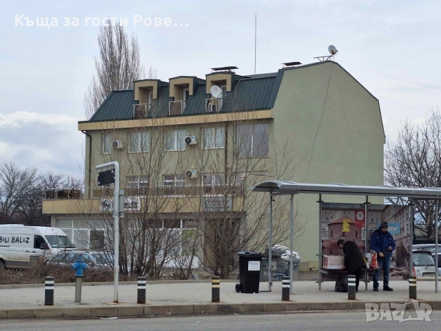 Нощувки в София, близо до летището, снимка 15 - Квартири, нощувки - 53482907