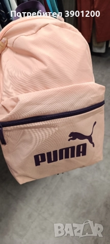раница puma , снимка 1