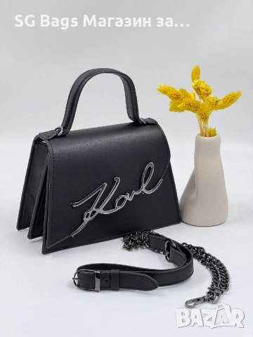 Karl lagerfeld дамска чанта лукс стилна чанта код 275, снимка 7 - Чанти - 42989130
