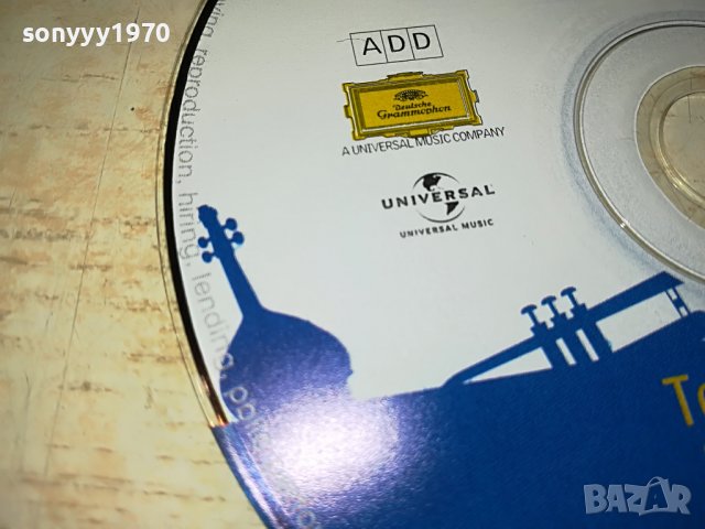 BACH CD-ВНОС GREECE 2602231624, снимка 8 - CD дискове - 39811450