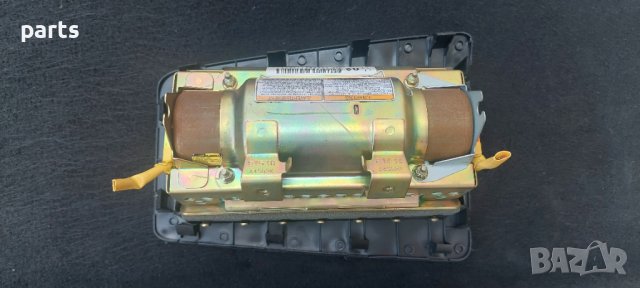 Аербег Мазда 6 - 02020411665 N