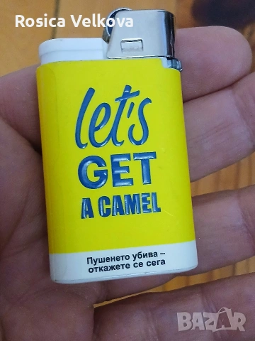 Запалки CAMEL , снимка 3 - Запалки - 53579504