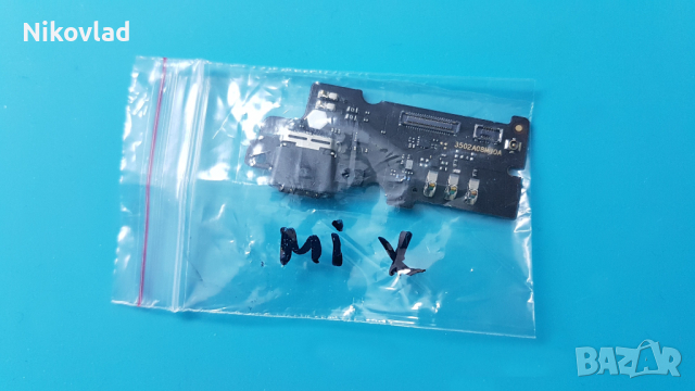 Оригинален блок захранване Xiaomi Mi Mix, снимка 3 - Резервни части за телефони - 36212811