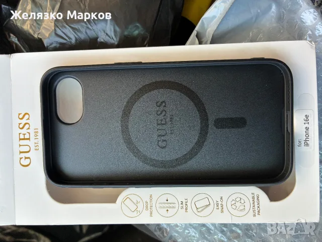 Калъфче за  iphone 16 e  , снимка 5 - Калъфи, кейсове - 55999272