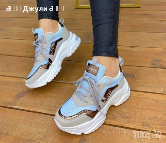 Дамски маратонки Guess by Marciano 🩵, снимка 12 - Маратонки - 51976122