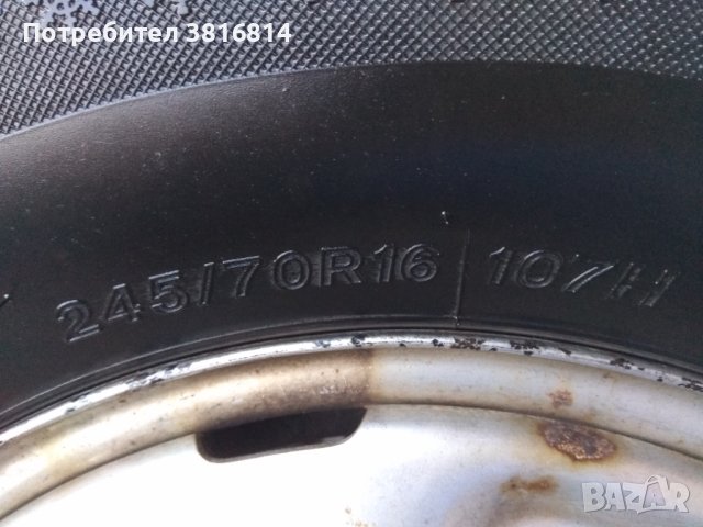 Зимни гуми Lassa, 245/70R16, с джантите, 6 х 139.7 mm. Цена 750 лв., снимка 5 - Гуми и джанти - 41980042