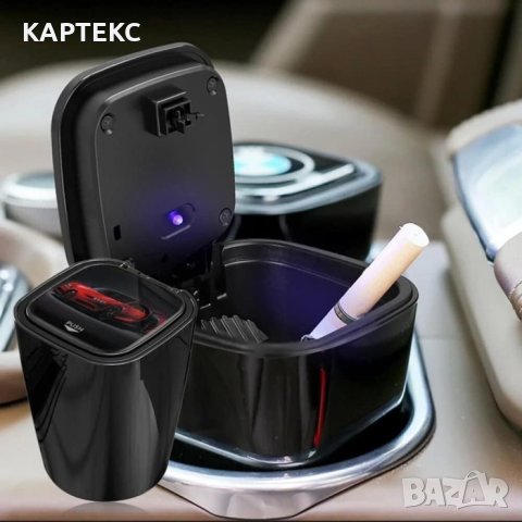 Пепелник за автомобил с диод, Черен гланц, снимка 3 - Аксесоари и консумативи - 41873167