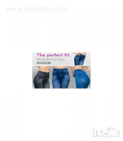 КЛИН ДЪНКИ SLIM N LIFT CARESSE JEANS - код 1241, снимка 5 - Клинове - 34051654