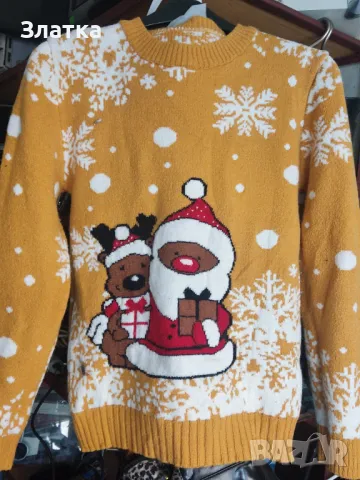 Телескопични щендери за дрехи Дрешници Закачалки за дрехи Дрехи и обувки втора употреба. Боти Ботуши, снимка 18 - Оборудване за магазин - 39706001