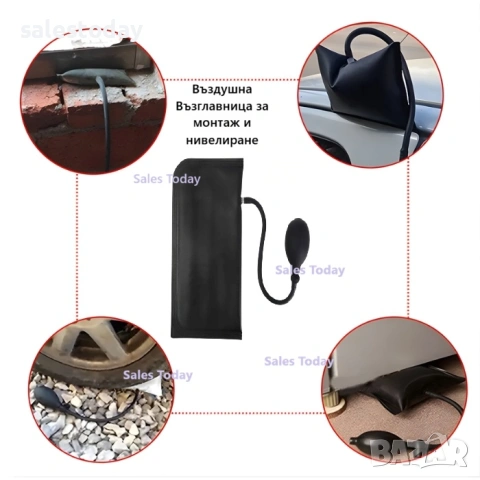 Възглавница за монтаж и нивелиране на врати, прозорци, мебели, до 100 кг